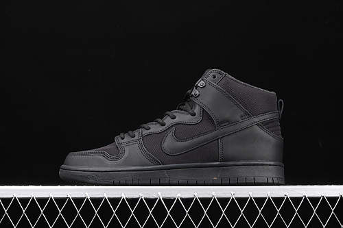 Sb Zoom Dunk High Pro Bota Black/Black-Anthracite 19