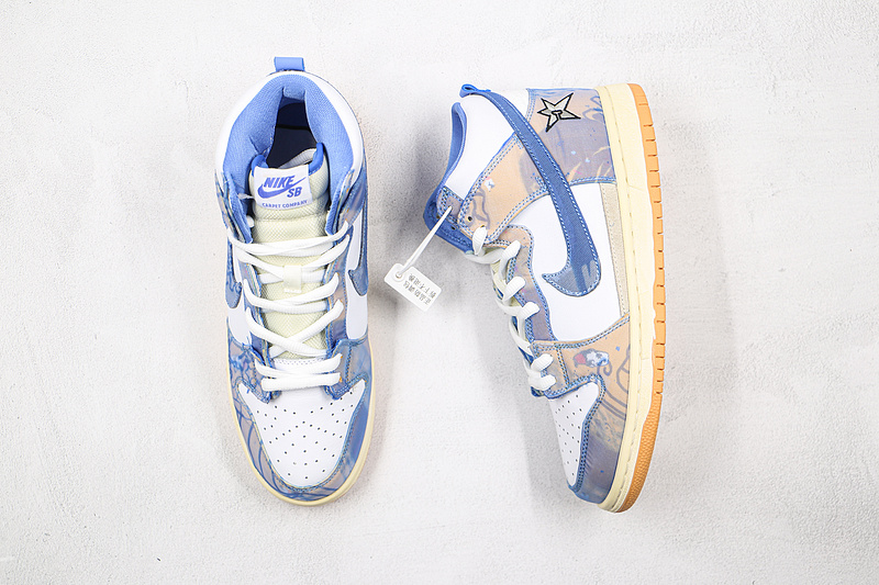 Carpet Company X Dunk High Sb White/Dark Sulfur/Coconut Milk/Royal Pulse 5