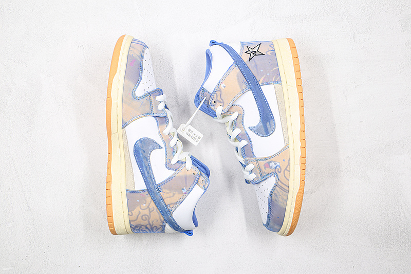 Carpet Company X Dunk High Sb White/Dark Sulfur/Coconut Milk/Royal Pulse 9