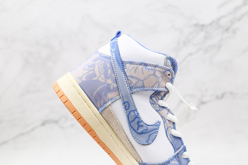 Carpet Company X Dunk High Sb White/Dark Sulfur/Coconut Milk/Royal Pulse 13