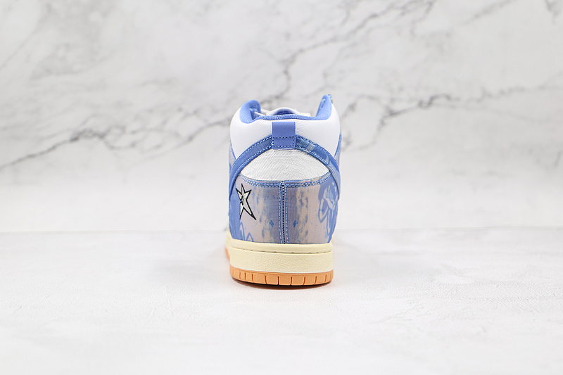 Carpet Company X Dunk High Sb White/Dark Sulfur/Coconut Milk/Royal Pulse 15