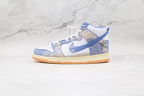 Carpet Company X Dunk High Sb White/Dark Sulfur/Coconut Milk/Royal Pulse 17