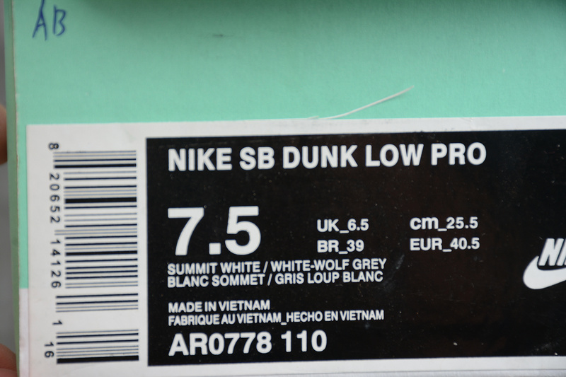 Sb Dunk Low Summit White/White-Wolf Grey 29