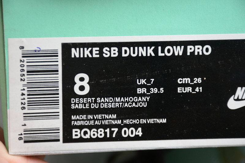 Sb Dunk Low Desert Sand/Mahogany-Summit White 9