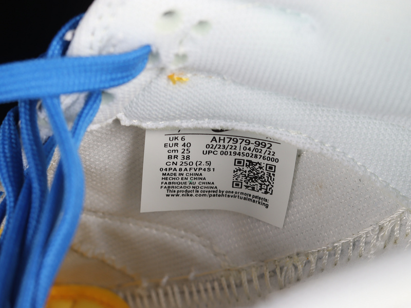 Dunk Sb Low Sb White/Blue/Yellow 23