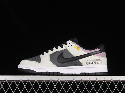 Sb Dunk Low Black/White/Purple 13