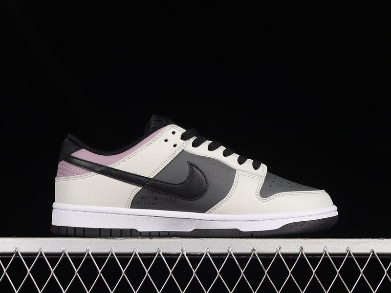 Sb Dunk Low Black/White/Purple 25