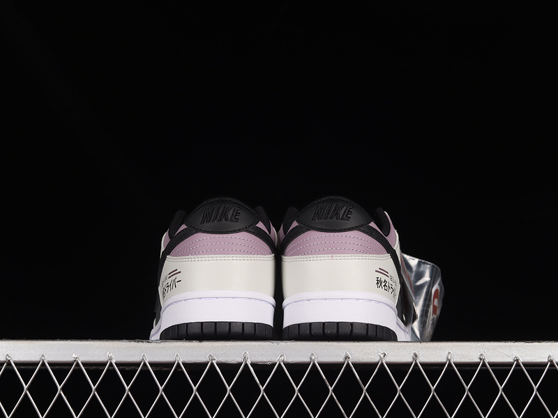 Sb Dunk Low Black/White/Purple 27