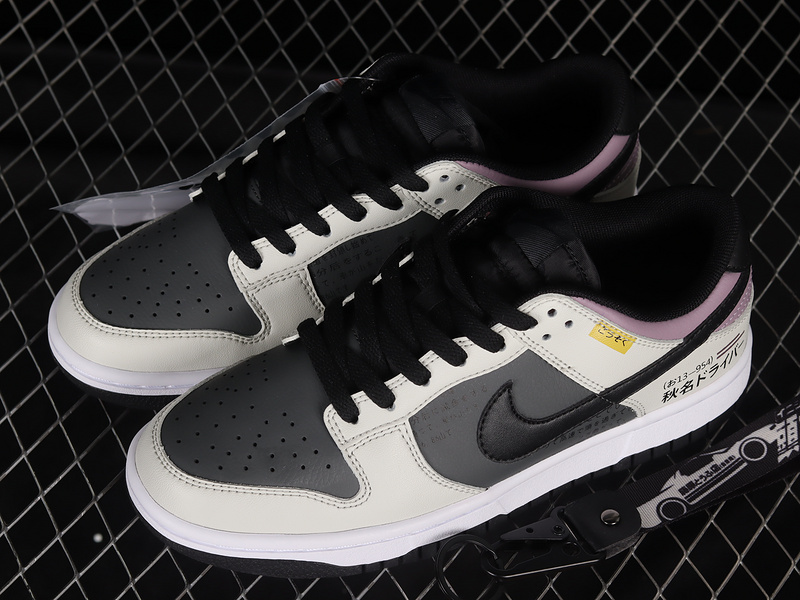 Sb Dunk Low Black/White/Purple 31