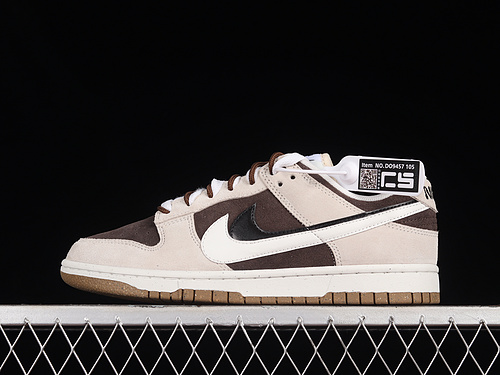 Sb Dunk Low 85 White/Grey/Brown/Black 3