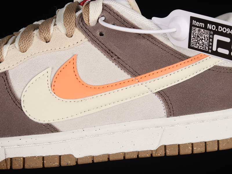 Sb Dunk Low 85 White/Orange/Brown 5