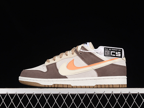 Sb Dunk Low 85 White/Orange/Brown 23