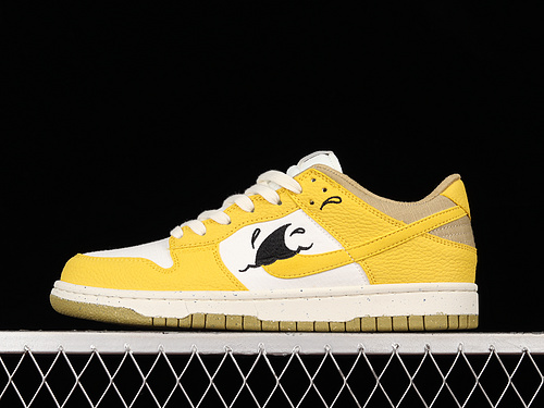 Dunk Low 'Sun Club'sail/Sanded Gold/Wheat Grass 7