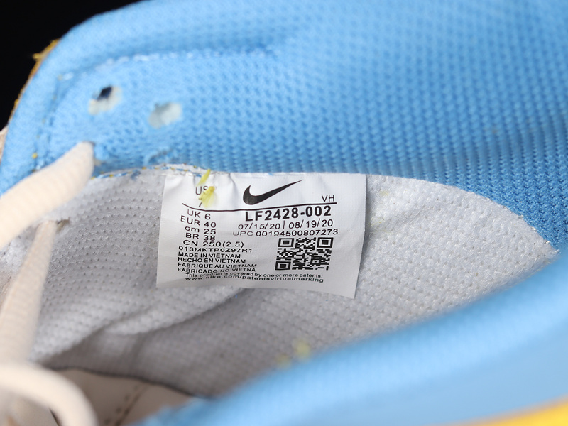 Dunk Low "Kobe"Sb Light Blue/Yellow/White 9