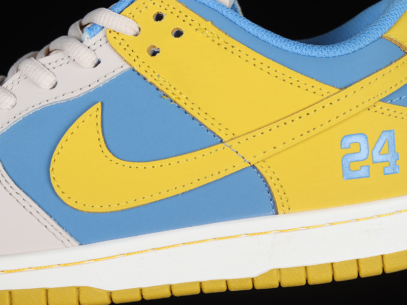 Dunk Low "Kobe"Sb Light Blue/Yellow/White 25