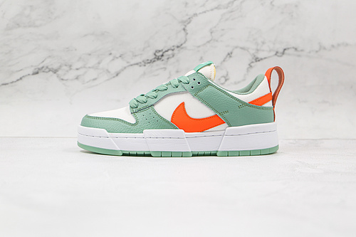 Sb Dunk Low Disrupt Sea Glass/Hyper Crimson-Steam-Sail 5