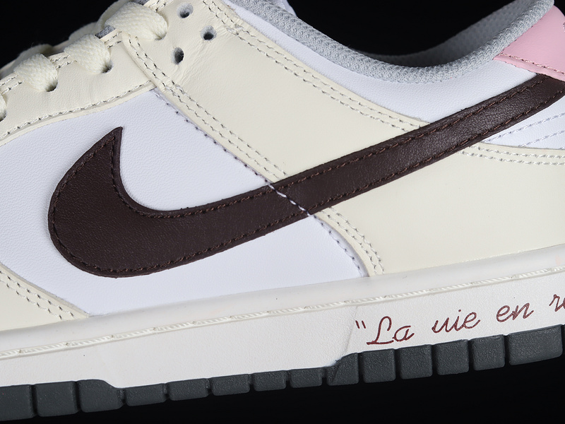 Dunk Low Sb White/Beige/Black 25