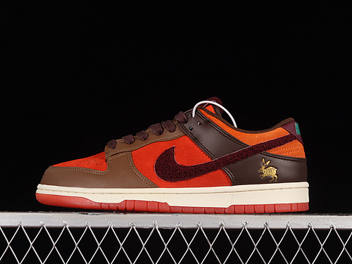 Dunk Low Year Of The Rabbit Brown/Orange 15