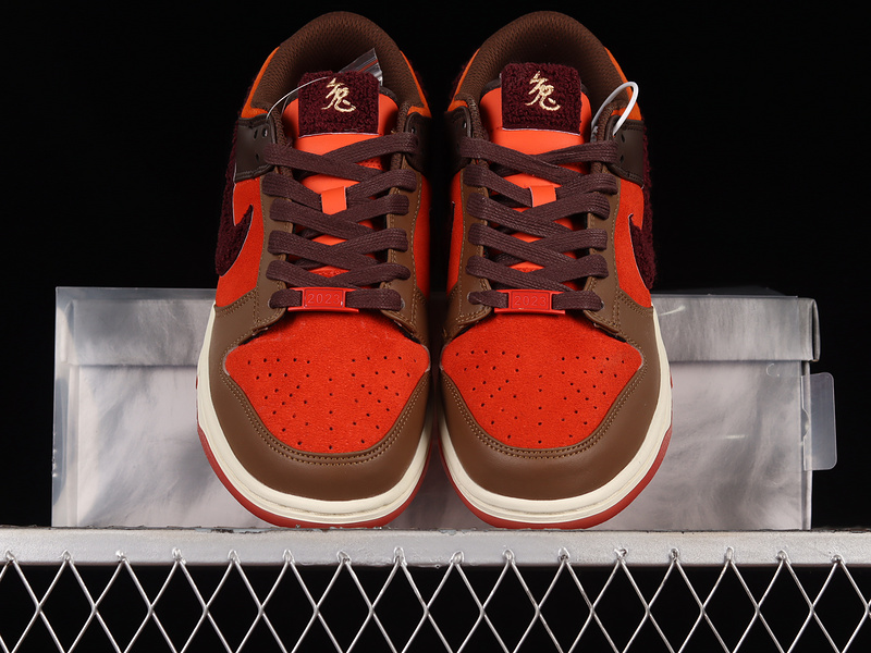 Dunk Low Year Of The Rabbit Brown/Orange 29