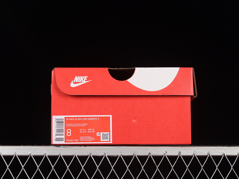 Dunk Low Disrupt 2 Valentine S Day Team Red/Team Red/Cashmere 7