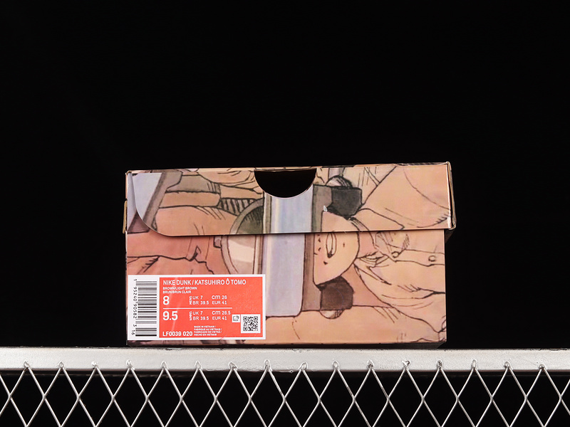 Otomo Katsuhiro X Sb Dunk Low "Steamboy Ost" Beige/Dark Brown 25