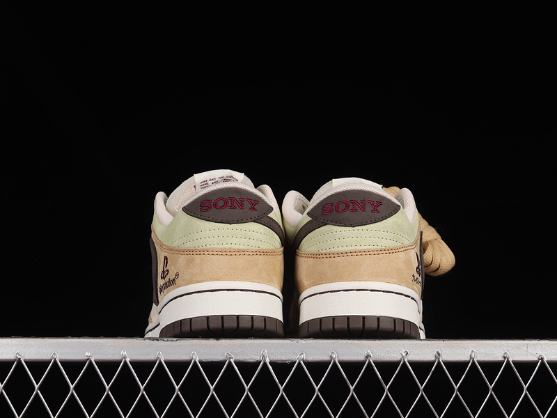 Sb Dunk Low Brown/Yellow/Green 5