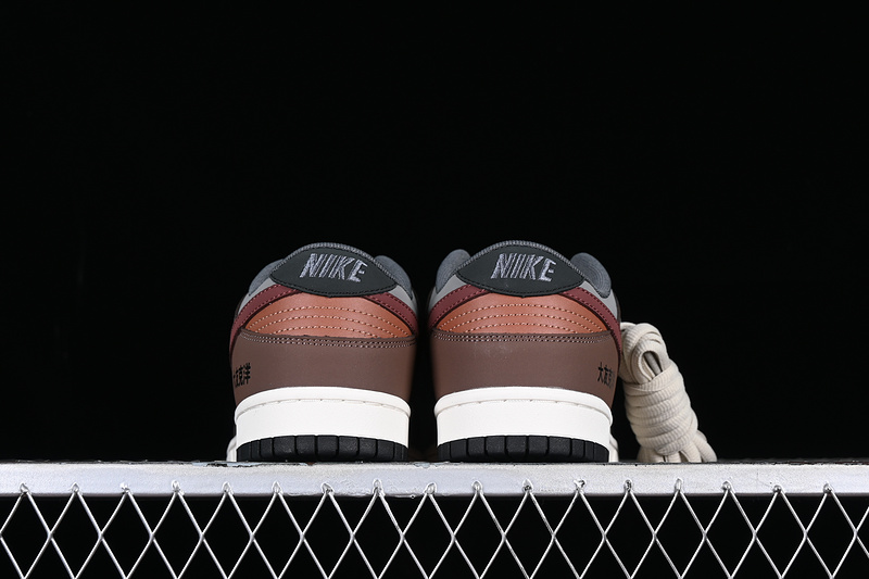 Otomo Katsuhiro X Sb Dunk Low White/Brown/Red 17