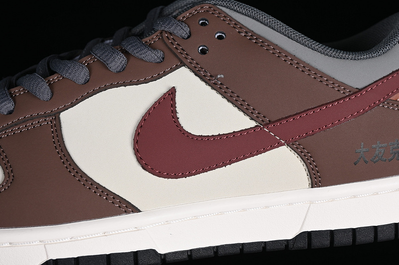 Otomo Katsuhiro X Sb Dunk Low White/Brown/Red 21