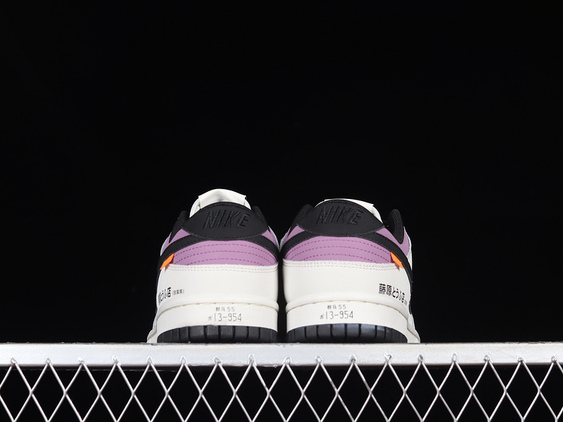 Dunk Low "Hiroshi Fujiwara" Sb White/Black/Purple 23