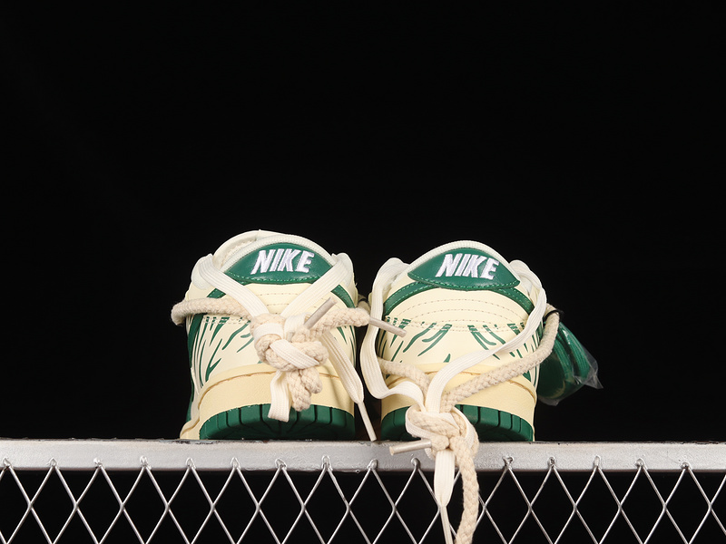 Dunk Low Beige/Green 11