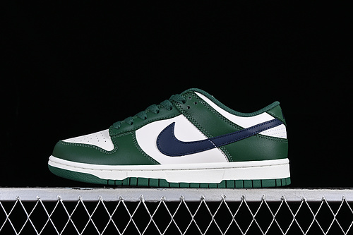 Dunk Low Gorge Green 5