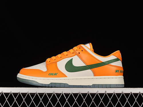 Florida A&M University Sb Dunk Low Orange Horizon/Fortress Green/Sail 15