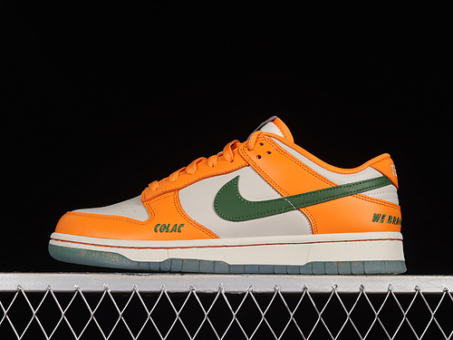 Florida A&M University Sb Dunk Low Orange Horizon/Fortress Green 21