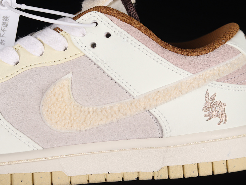 Dunk Low Sb Year Of The Rabbit Fossil Stone/Coconut Milk/Sail 3