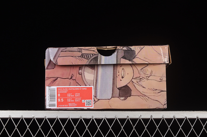 Otomo Katsuhiro X Sb Dunk Low "Steamboy Ost"Brown/Grey 23