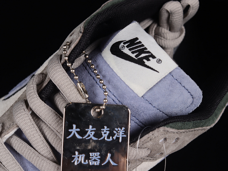 Otomo Katsuhiro Dunk Low "Steamboy Ost" Grey/Light Blue/Green 3