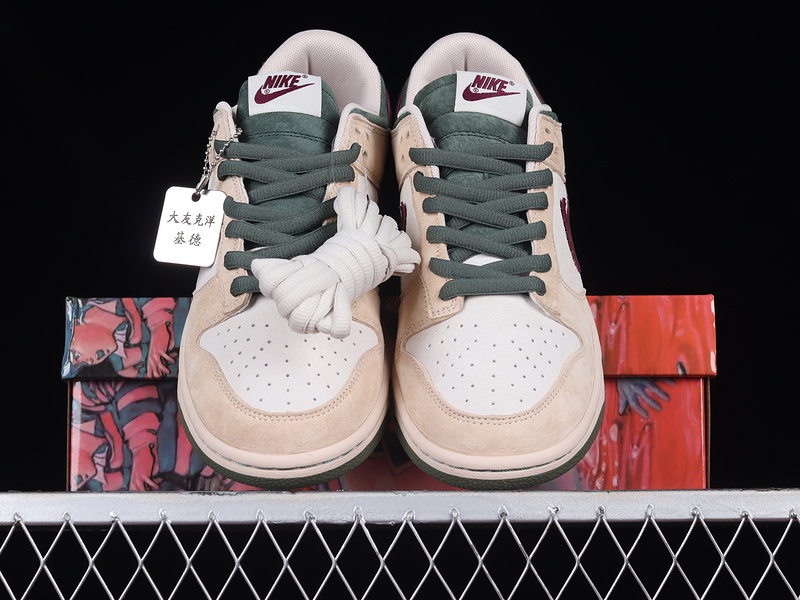 Otomo Katsuhiro Sb Dunk Low Steamboy Ost White/Green/Brown/Grey 5