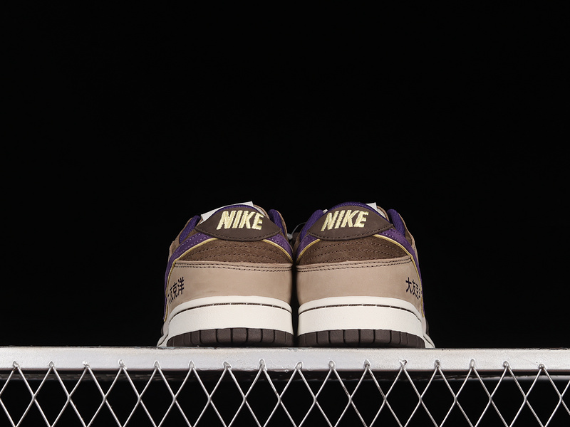 Otomo Katsuhiro X Sb Dunk Low "Steamboy Ost Brownish Purple 15