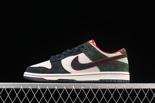 Otomo Katsuhiro X Nike Sb Dunk Low “Steamboy Ost”Black Red 31