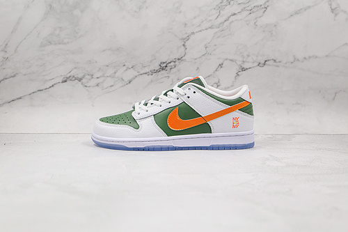 Sb Dunk Low Ny Vs Ny White/Green/Orange 11