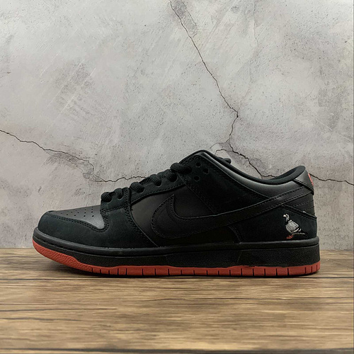 Dunk Sb Low Trd Qs Black Pigeon Black/Sienna 25