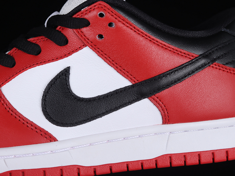 Dunk Low Sb White/Red/Black 11