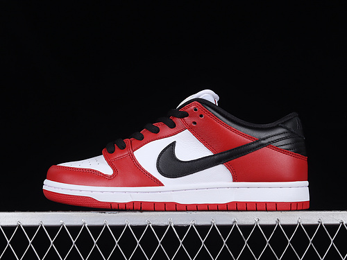 Dunk Low Sb White/Red/Black 33