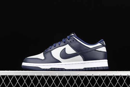 Sb Dunk Low Georgetown Hoyas Dark Obsidian/White/Grey 11