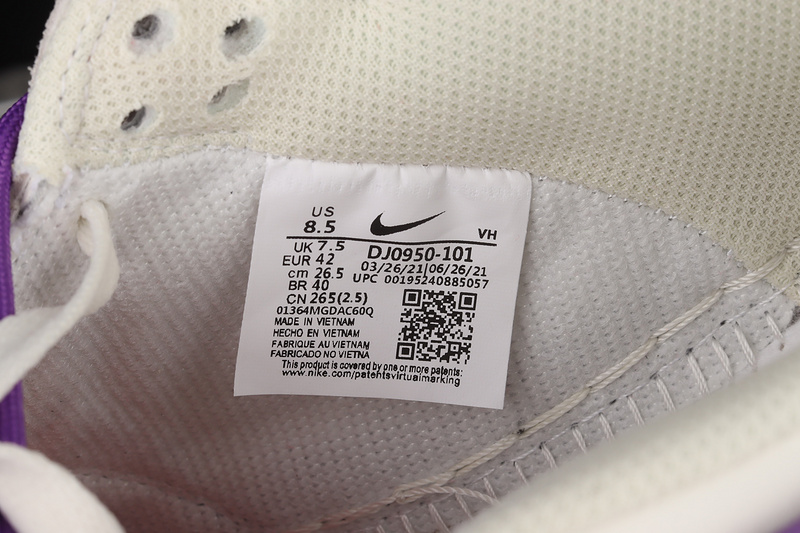 Ow X Sb Dunk Low Lot 15 Of 50 Sail/Neutralgrey 7