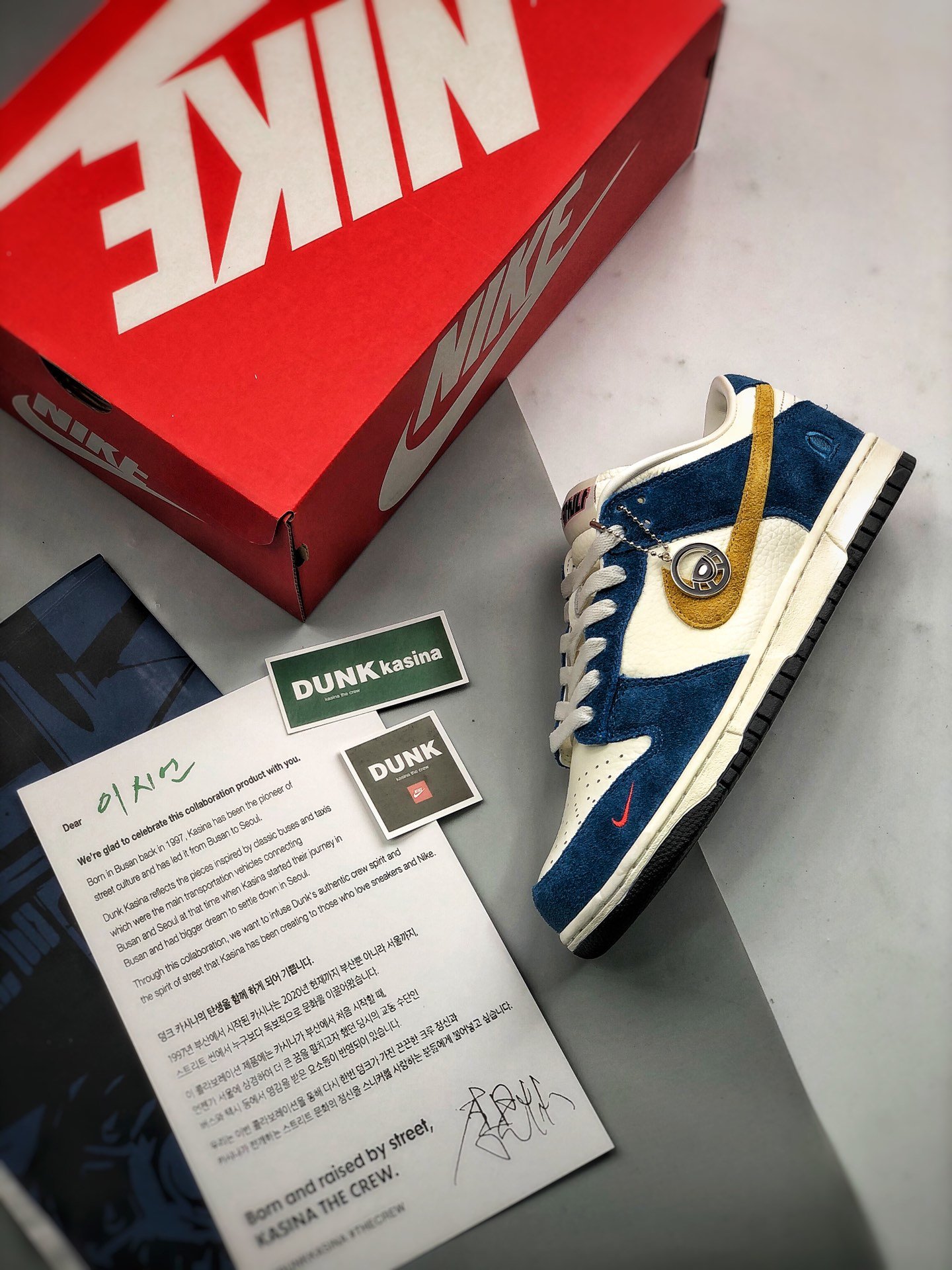 Sb Dunk Low Kasina Industrial Blue Sail/University Gold-Industrial Blue 3