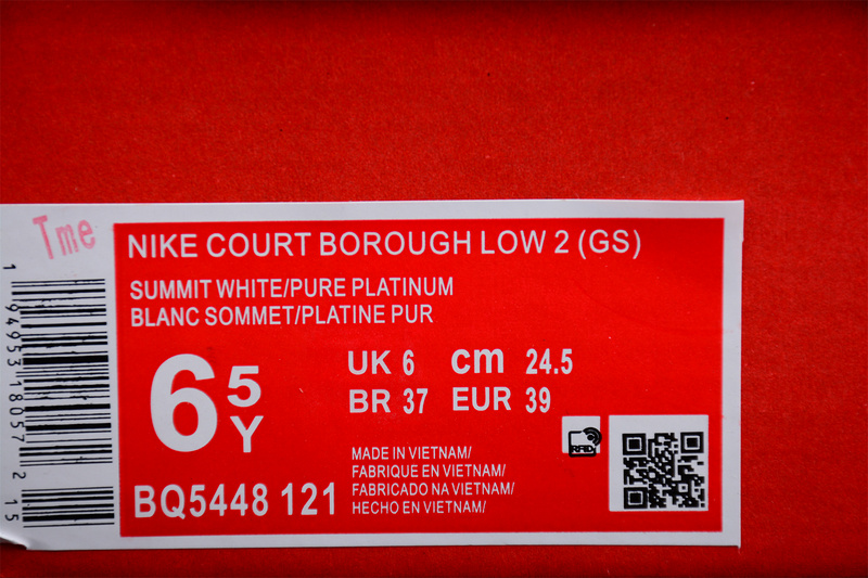 Court Borough Low 2 Gs White/Valerian Blue/Light Grey 3