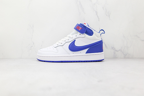 Court Borough Mid 2 Gs White/White/Game Royal 9