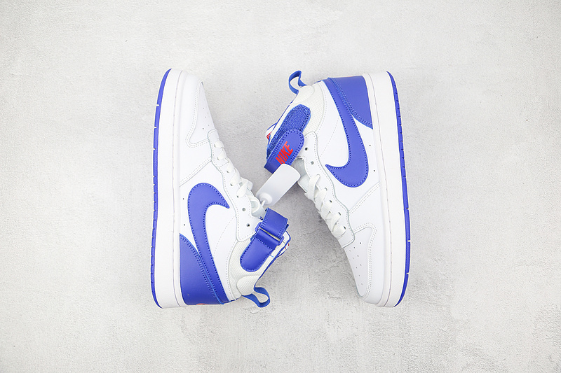 Court Borough Mid 2 Gs White/White/Game Royal 15