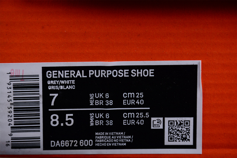 Tom Sachs X General Purpose Shoe White/Light Grey/Gum 3